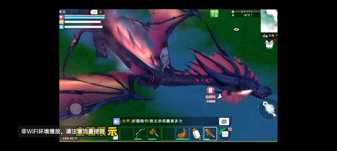 [图片]