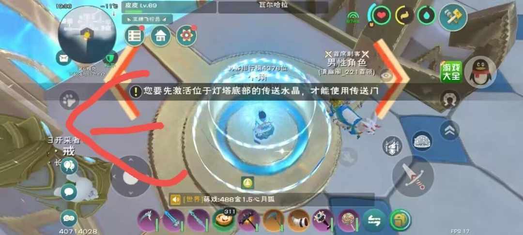 [图片]