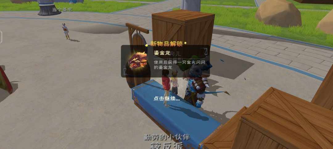 [图片]