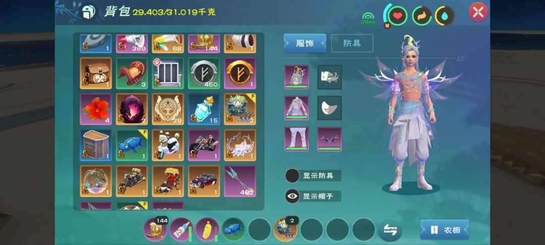 [图片]