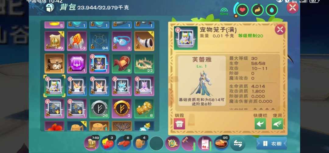 [图片]