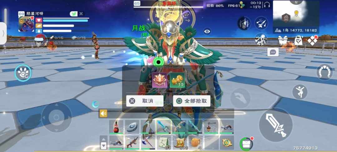 [图片]