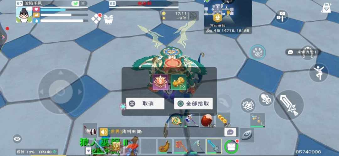[图片]