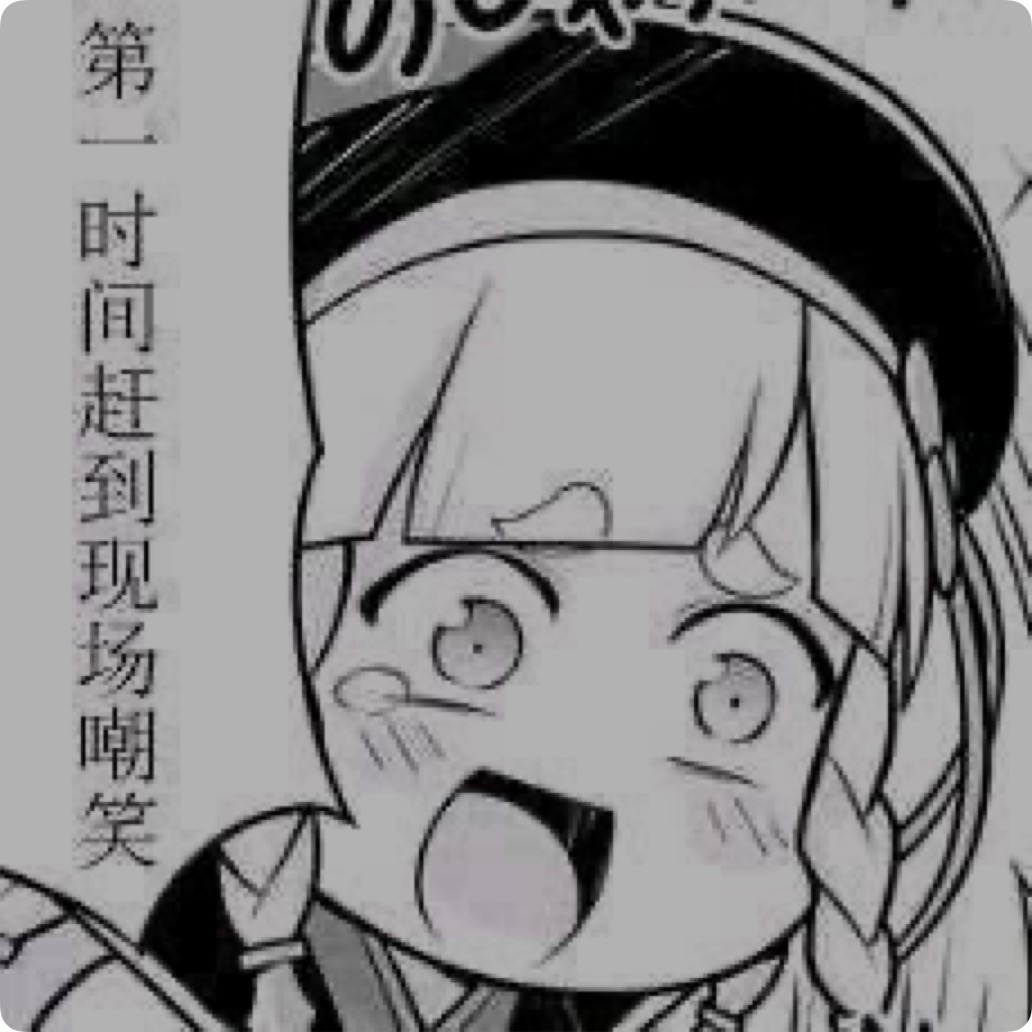 [图片]