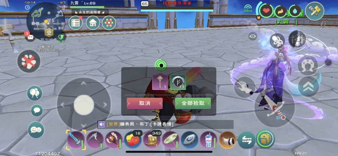 [图片]
