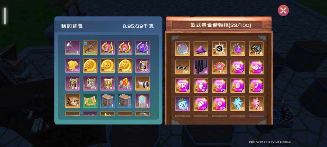 [图片]
