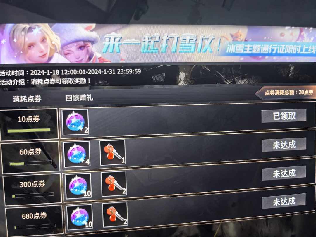 [图片]