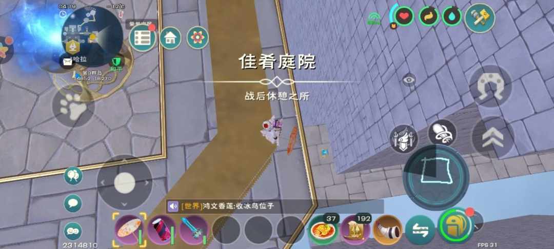 [图片]
