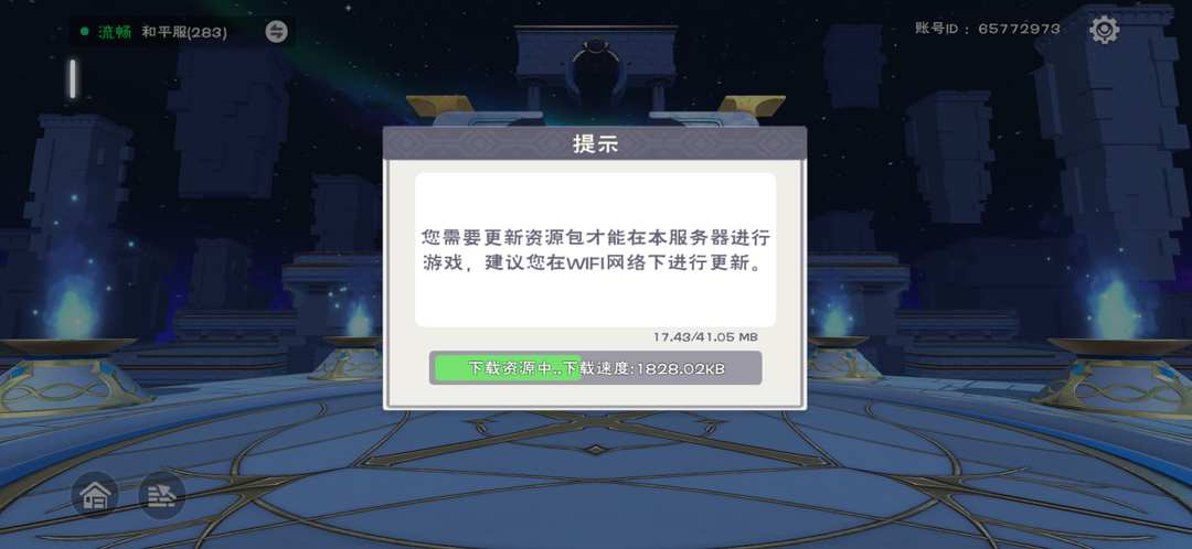 [图片]