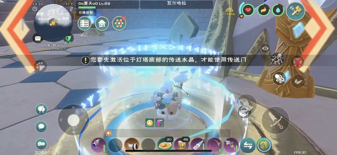 [图片]