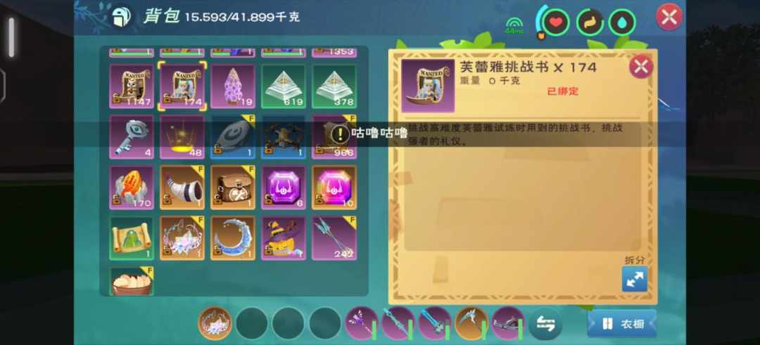 [图片]