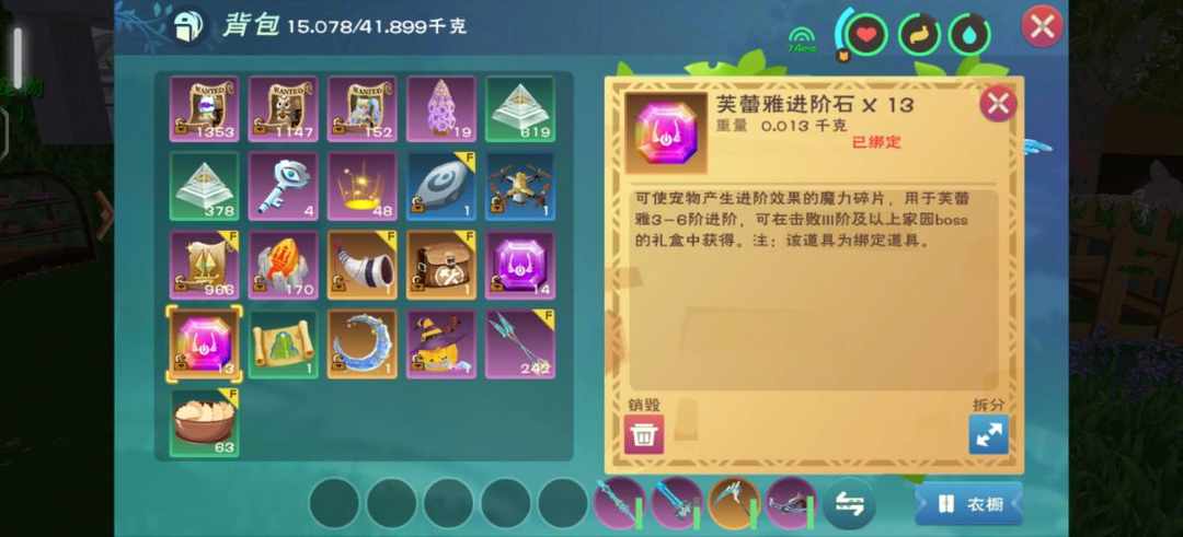 [图片]