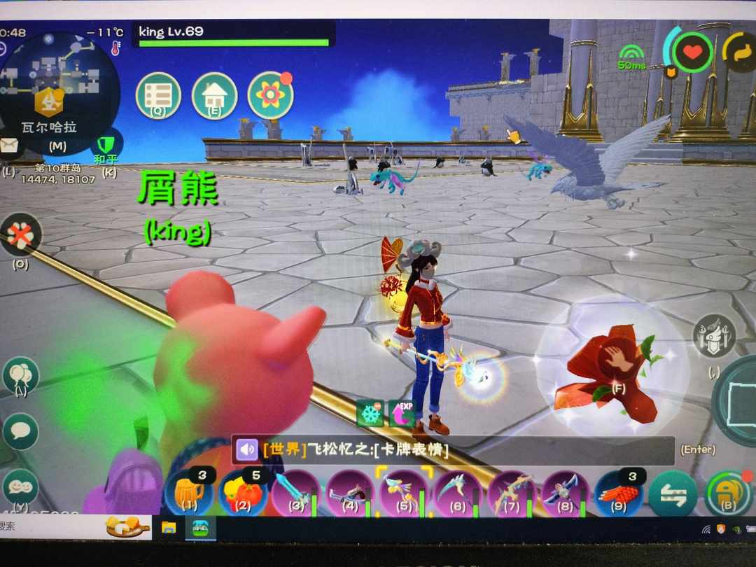 [图片]