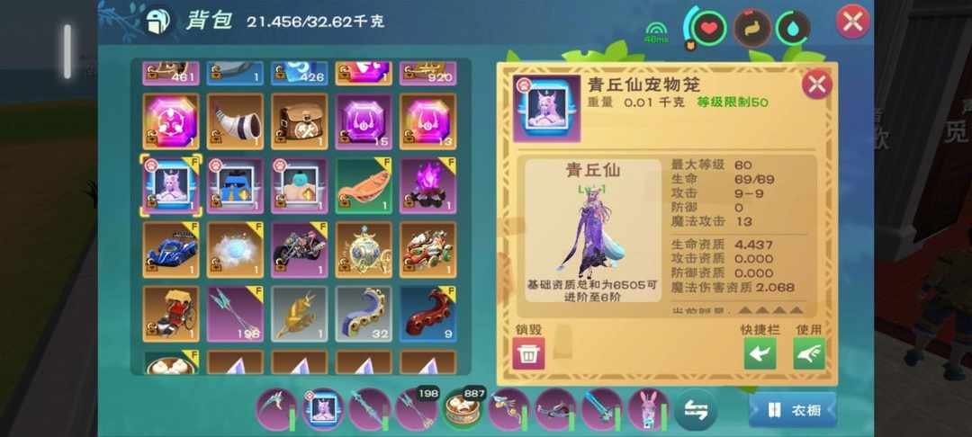 [图片]
