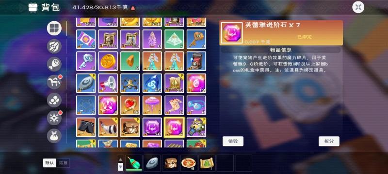 [图片]