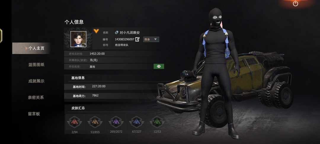 [图片]