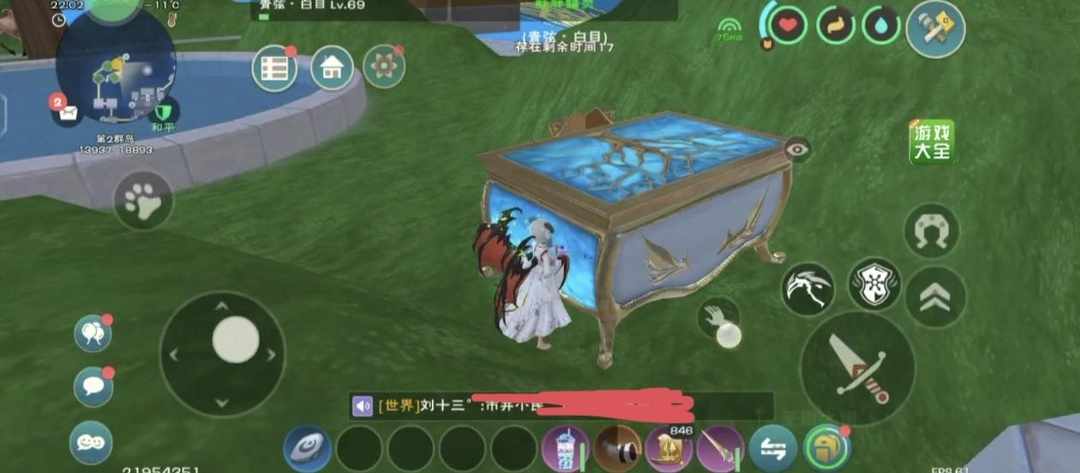 [图片]