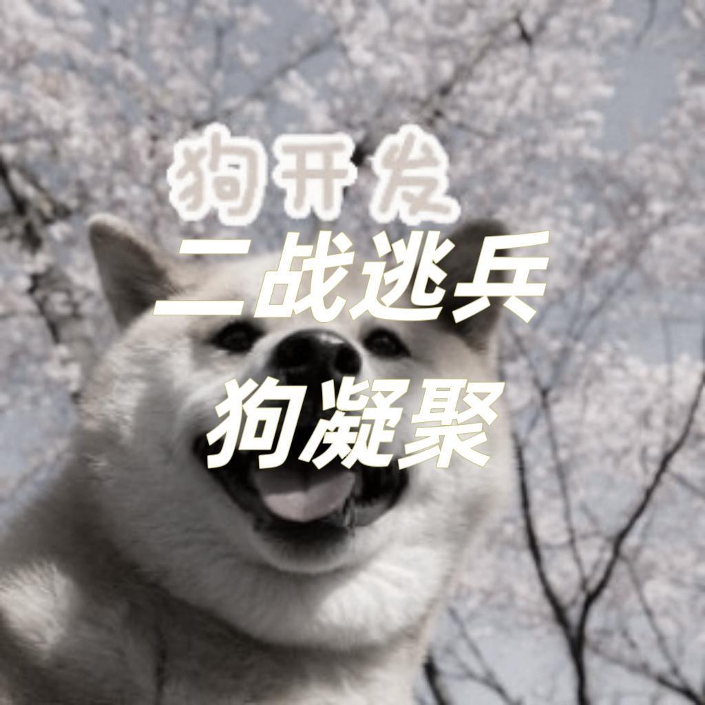 [图片]