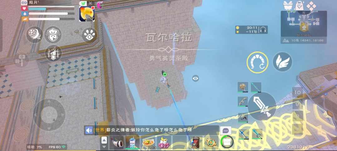 [图片]