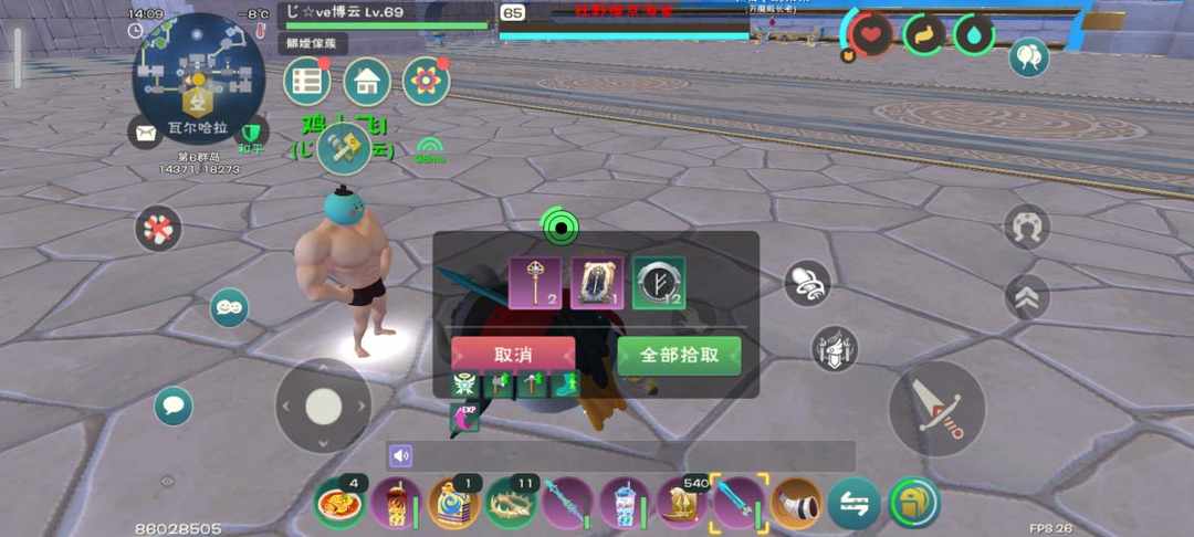 [图片]