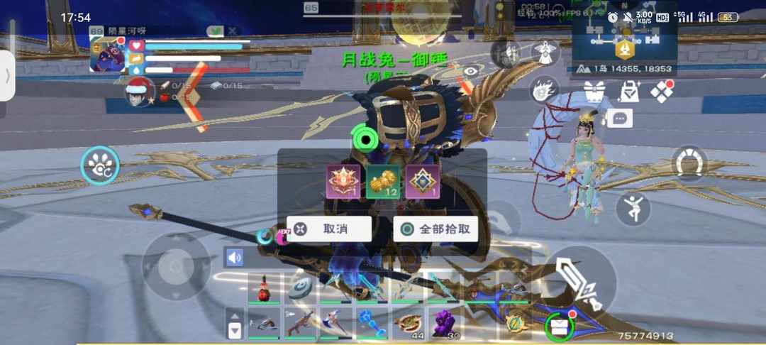 [图片]