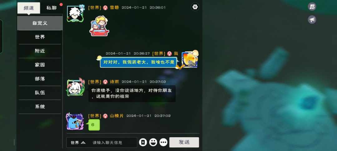 [图片]