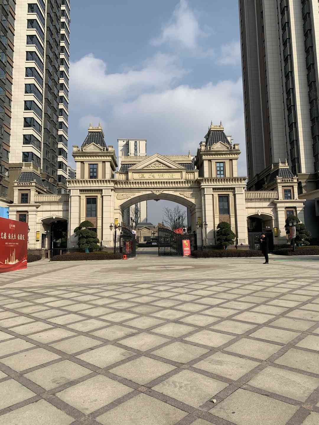 [图片]