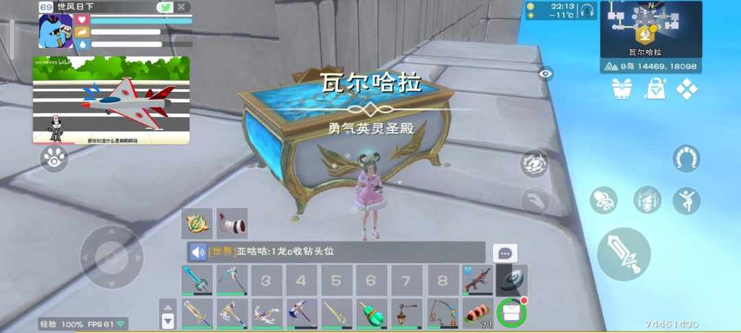 [图片]