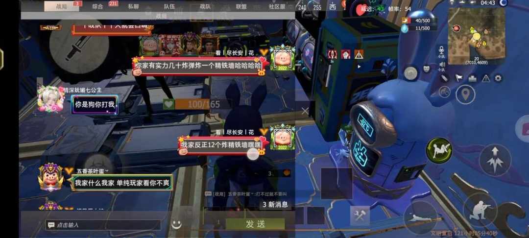 [图片]