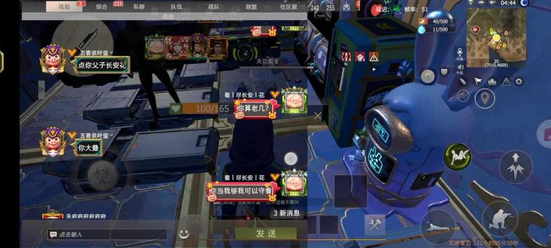 [图片]