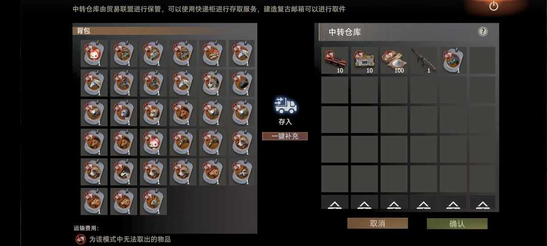 [图片]
