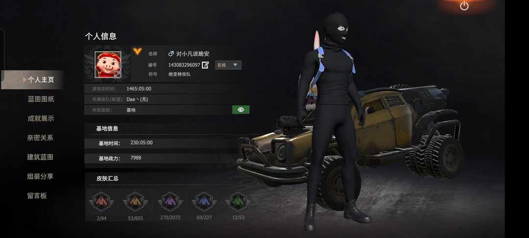 [图片]