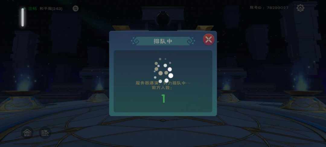 [图片]
