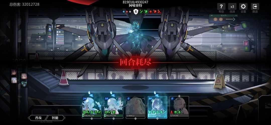 [图片]