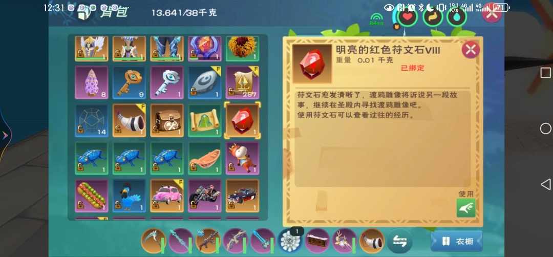 [图片]