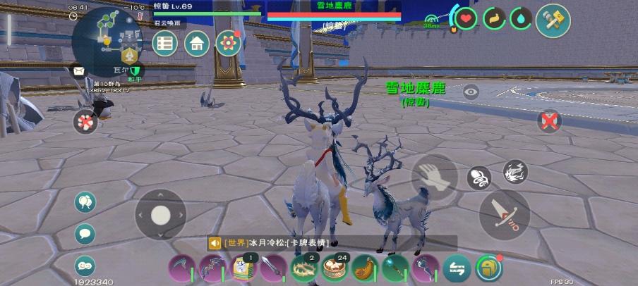 [图片]