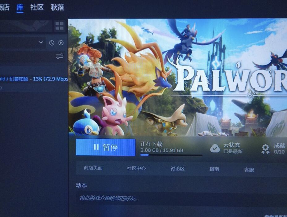 [图片]