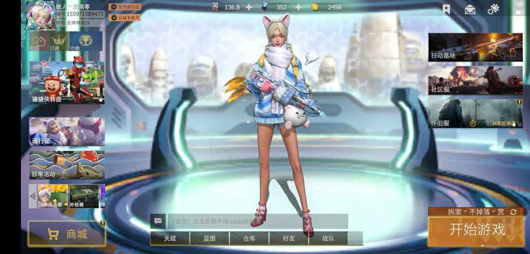 [图片]