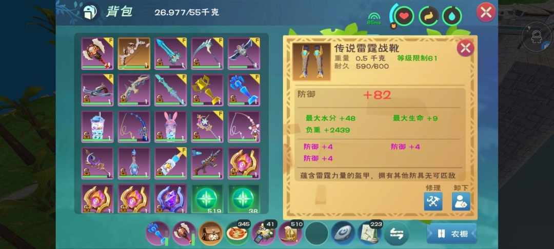 [图片]