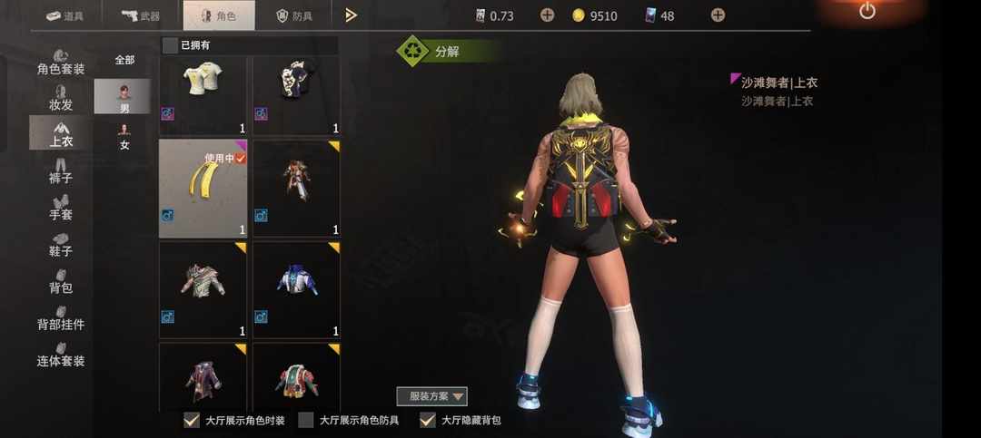 [图片]
