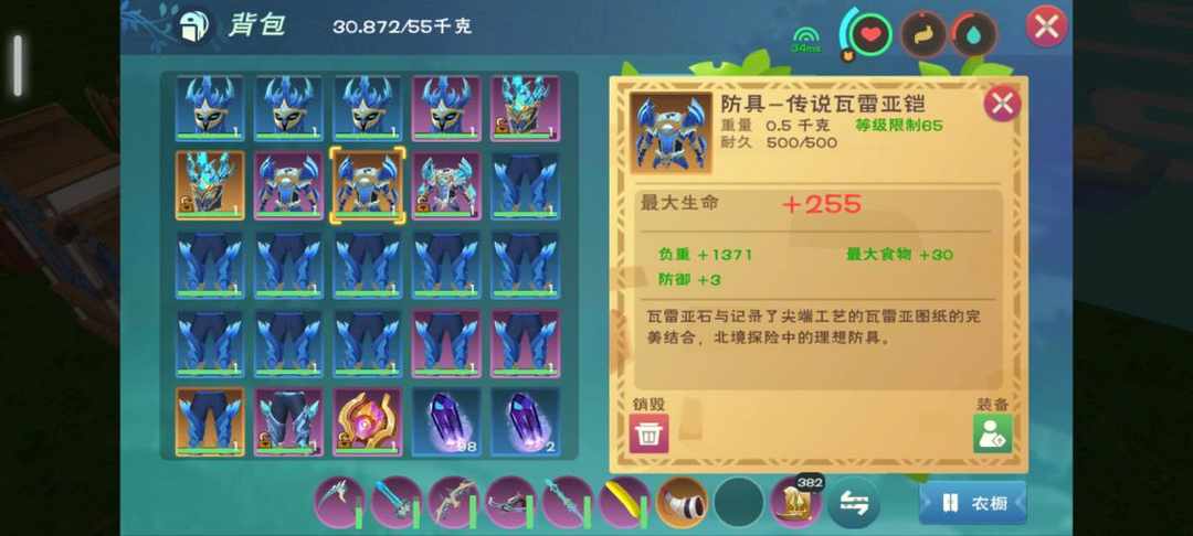 [图片]
