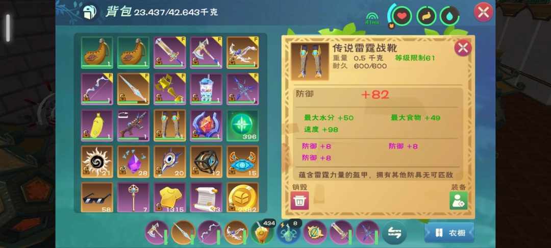 [图片]
