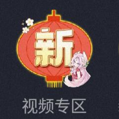 [图片]