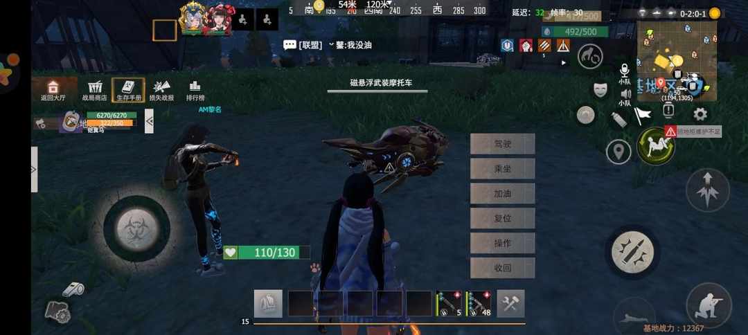 [图片]