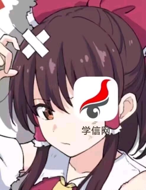[图片]