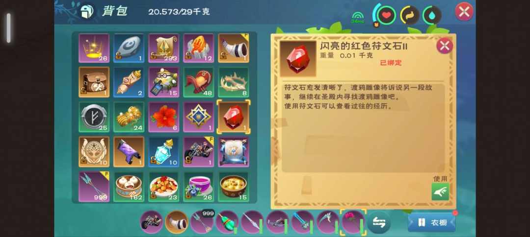 [图片]