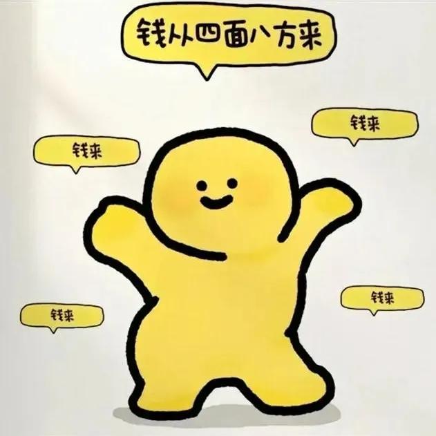 [图片]