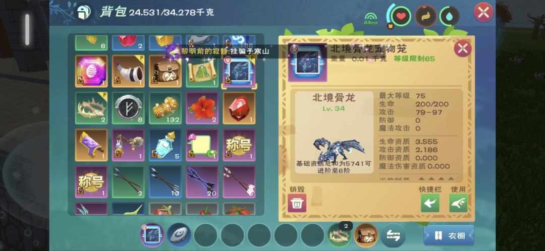 [图片]