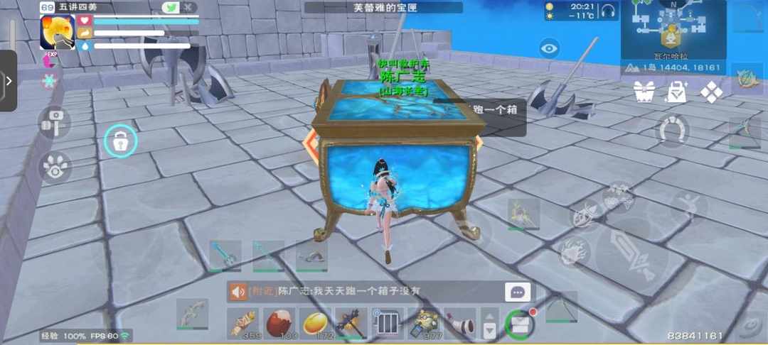 [图片]