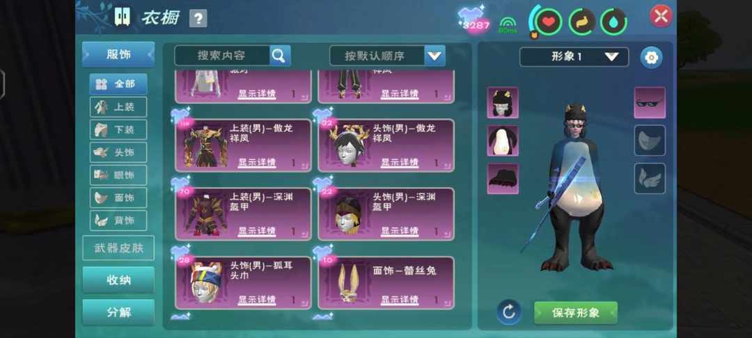 [图片]